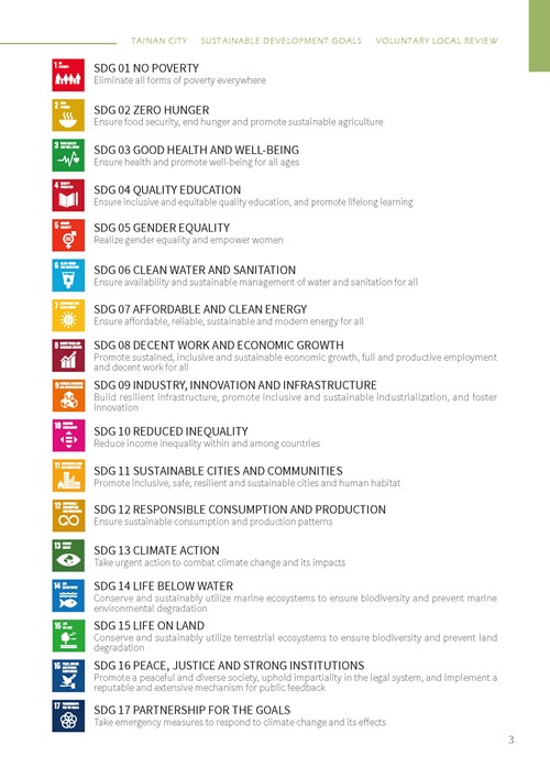 Tainan City Sustainable Development Goals第8頁內容
