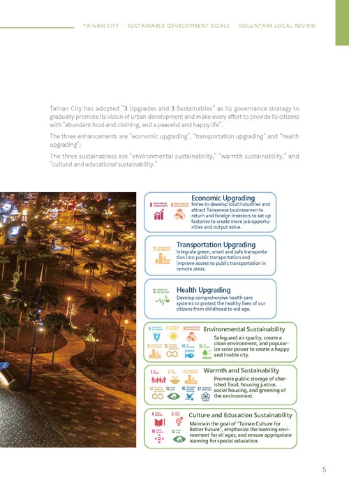 Tainan City Sustainable Development Goals第10頁內容