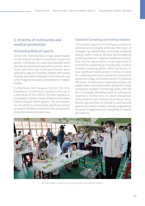 Tainan City Sustainable Development Goals第18頁內容