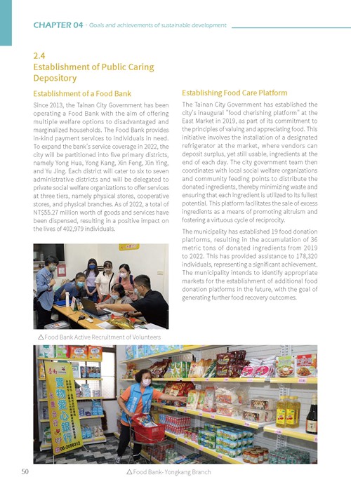 Tainan City Sustainable Development Goals第55頁內容