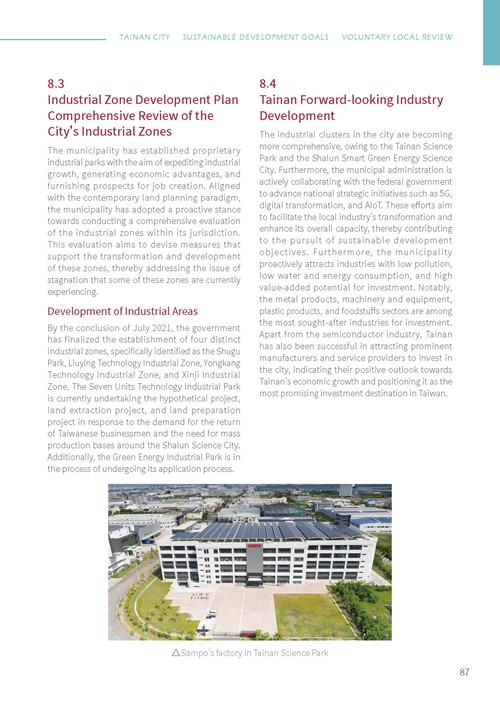 Tainan City Sustainable Development Goals第92頁內容
