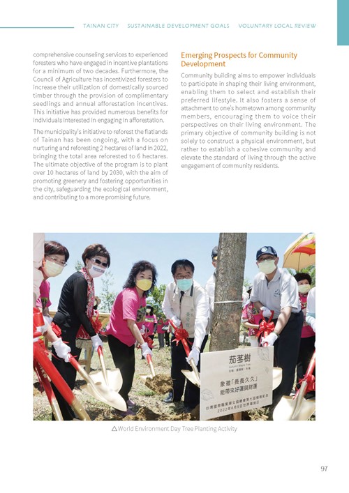 Tainan City Sustainable Development Goals第102頁內容