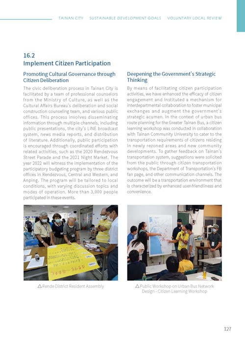 Tainan City Sustainable Development Goals第132頁內容