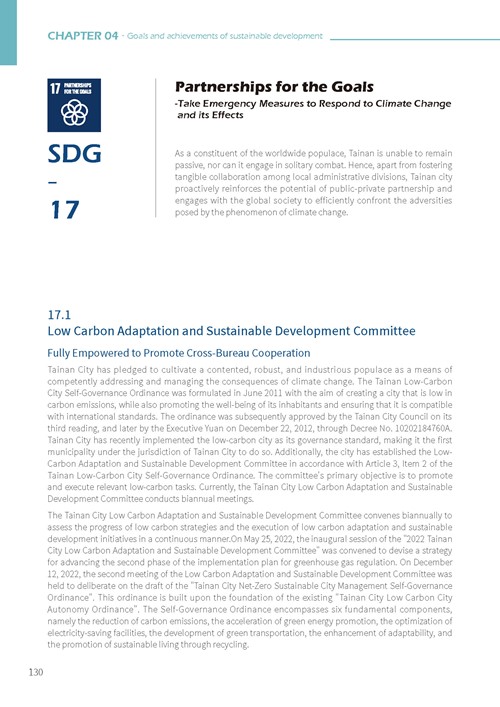 Tainan City Sustainable Development Goals第135頁內容