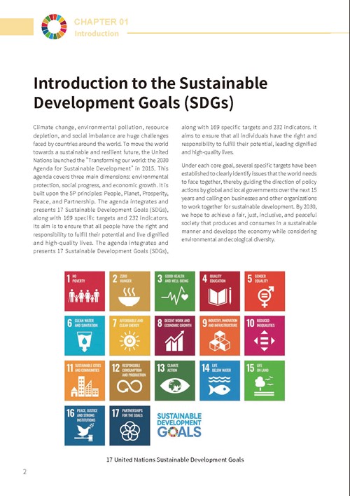 2023 Tainan City Sustainable Development Goals Voluntary Local Review第7頁內容