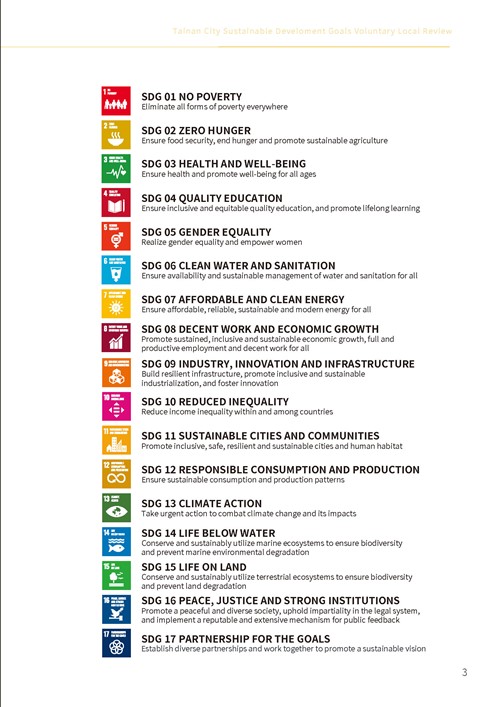 2023 Tainan City Sustainable Development Goals Voluntary Local Review第8頁內容