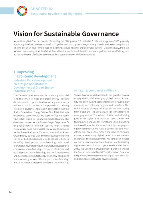 2023 Tainan City Sustainable Development Goals Voluntary Local Review第19頁內容