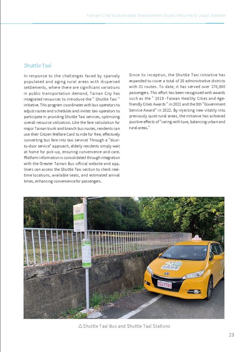 2023 Tainan City Sustainable Development Goals Voluntary Local Review第28頁內容