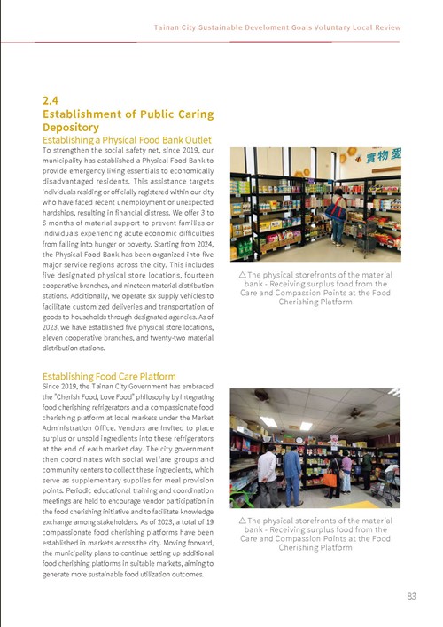 2023 Tainan City Sustainable Development Goals Voluntary Local Review第88頁內容