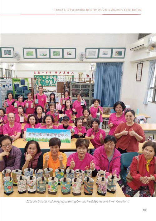 2023 Tainan City Sustainable Development Goals Voluntary Local Review第108頁內容