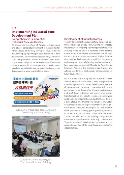 2023 Tainan City Sustainable Development Goals Voluntary Local Review第130頁內容