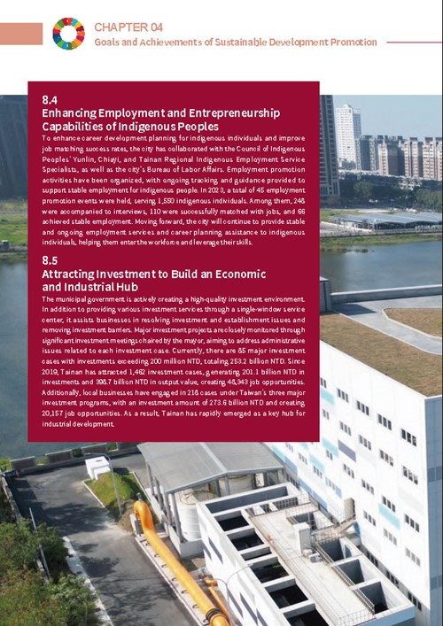 2023 Tainan City Sustainable Development Goals Voluntary Local Review第131頁內容