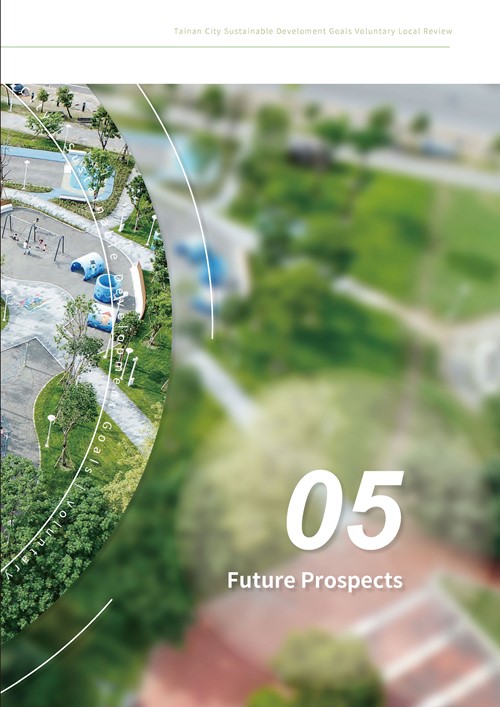 2023 Tainan City Sustainable Development Goals Voluntary Local Review第186頁內容