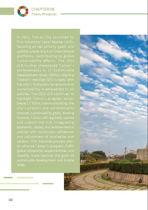2023 Tainan City Sustainable Development Goals Voluntary Local Review第187頁內容