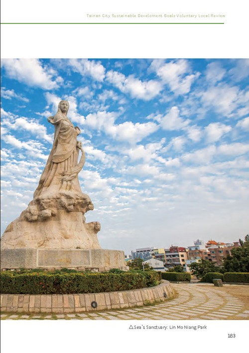 2023 Tainan City Sustainable Development Goals Voluntary Local Review第188頁內容