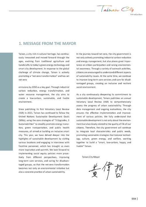 2024 Sustainable Development Goals Voluntary Local Review第6頁內容