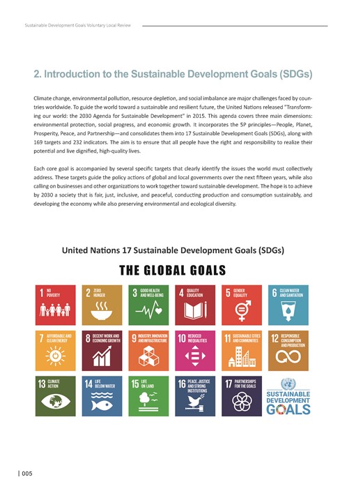 2024 Sustainable Development Goals Voluntary Local Review第7頁內容