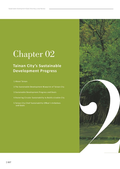 2024 Sustainable Development Goals Voluntary Local Review第9頁內容