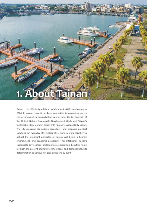 2024 Sustainable Development Goals Voluntary Local Review第11頁內容