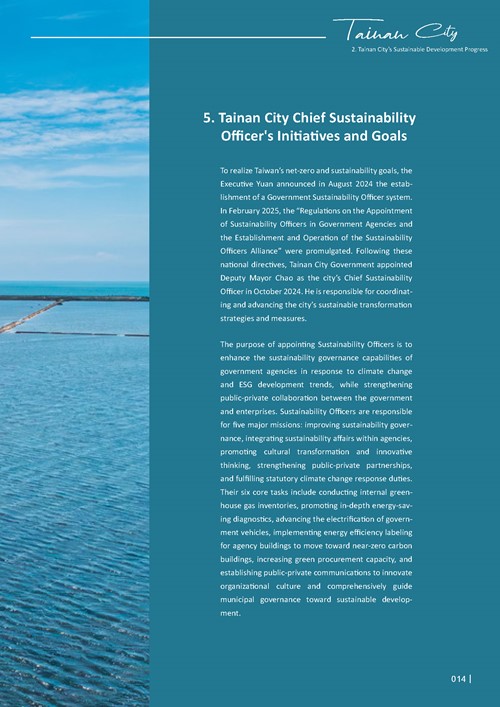 2024 Sustainable Development Goals Voluntary Local Review第16頁內容