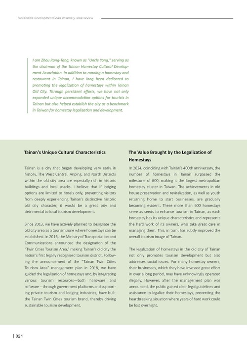2024 Sustainable Development Goals Voluntary Local Review第23頁內容