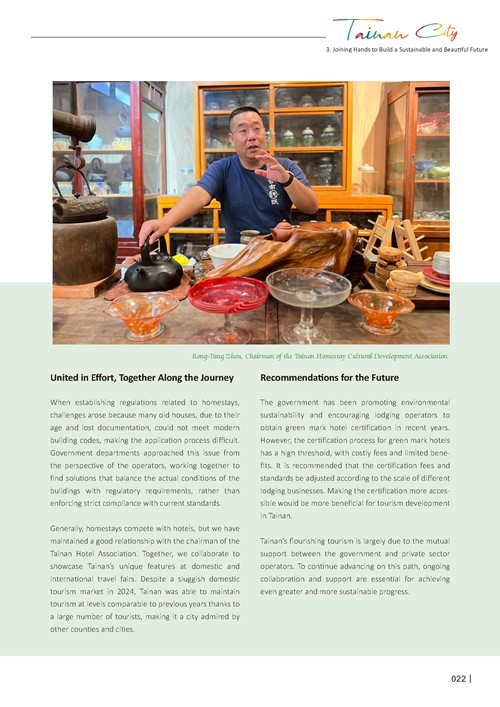 2024 Sustainable Development Goals Voluntary Local Review第24頁內容