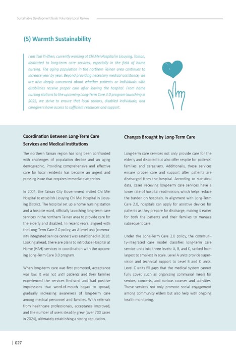 2024 Sustainable Development Goals Voluntary Local Review第29頁內容