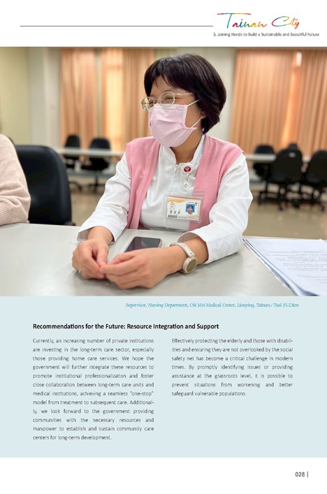 2024 Sustainable Development Goals Voluntary Local Review第30頁內容