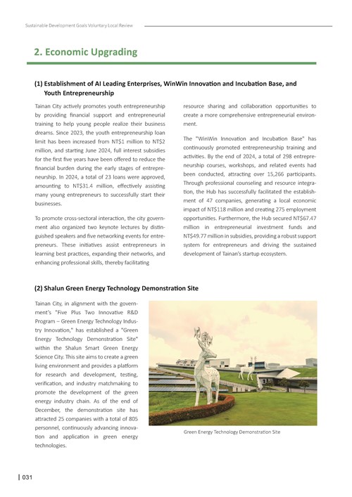 2024 Sustainable Development Goals Voluntary Local Review第33頁內容