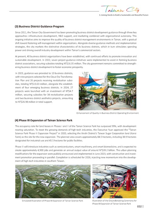 2024 Sustainable Development Goals Voluntary Local Review第34頁內容