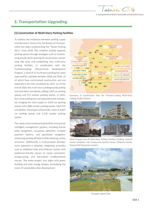 2024 Sustainable Development Goals Voluntary Local Review第36頁內容