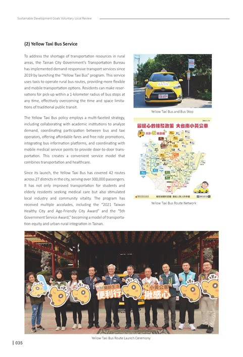 2024 Sustainable Development Goals Voluntary Local Review第37頁內容