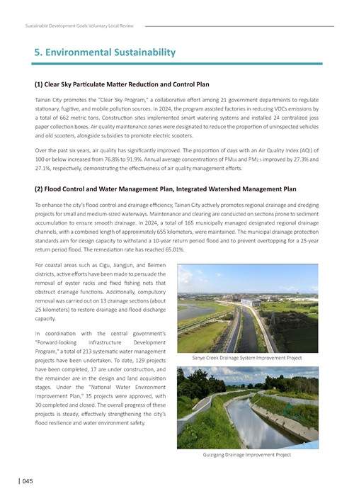 2024 Sustainable Development Goals Voluntary Local Review第47頁內容