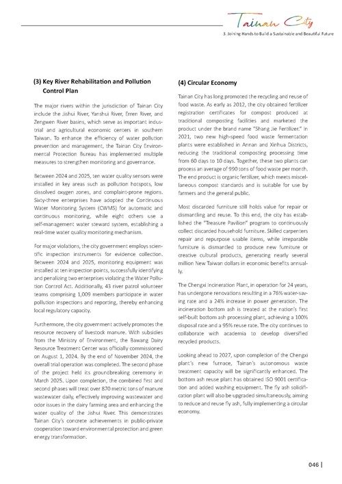 2024 Sustainable Development Goals Voluntary Local Review第48頁內容