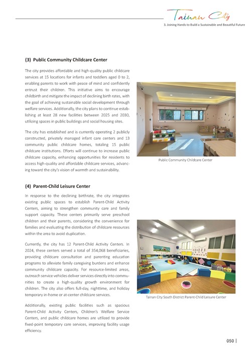 2024 Sustainable Development Goals Voluntary Local Review第52頁內容