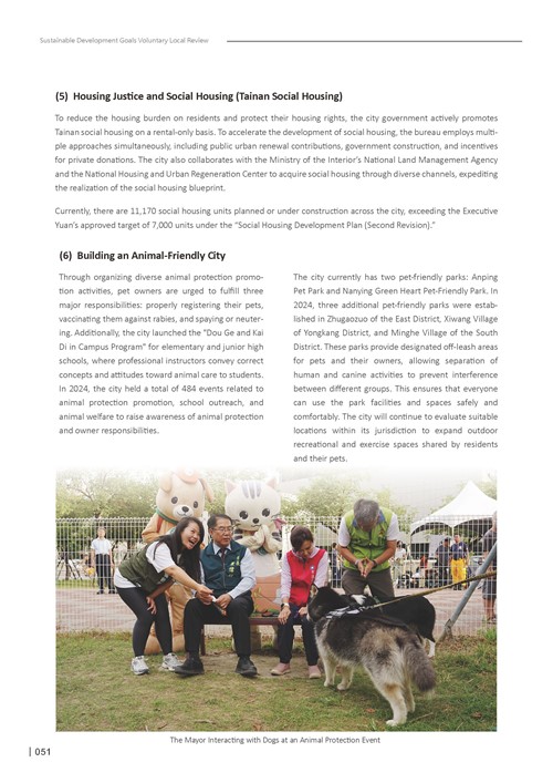2024 Sustainable Development Goals Voluntary Local Review第53頁內容