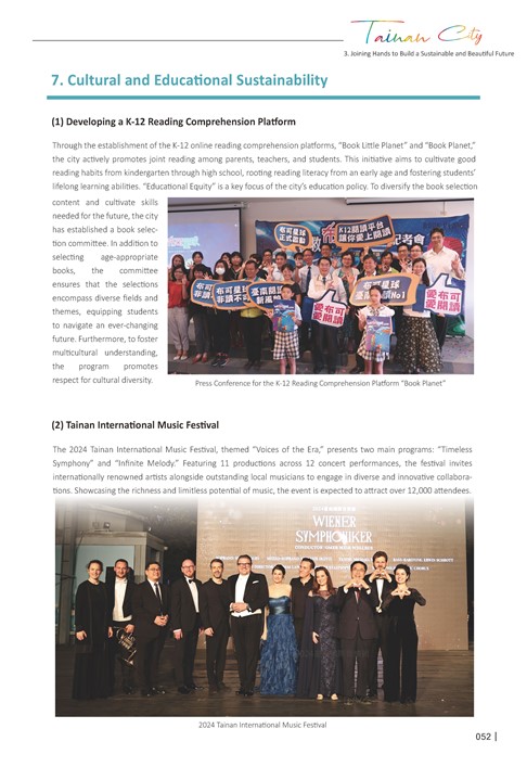 2024 Sustainable Development Goals Voluntary Local Review第54頁內容