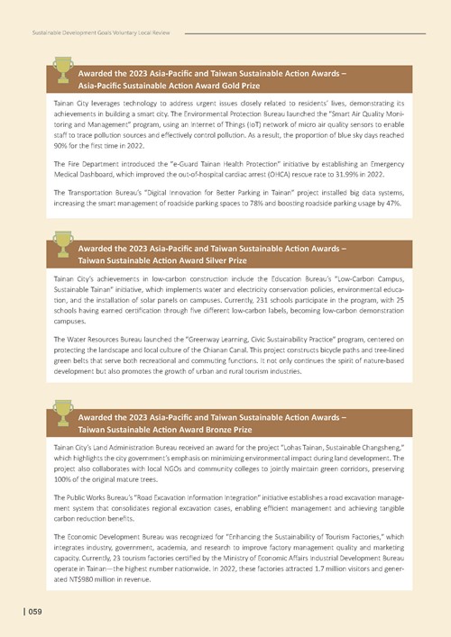 2024 Sustainable Development Goals Voluntary Local Review第61頁內容