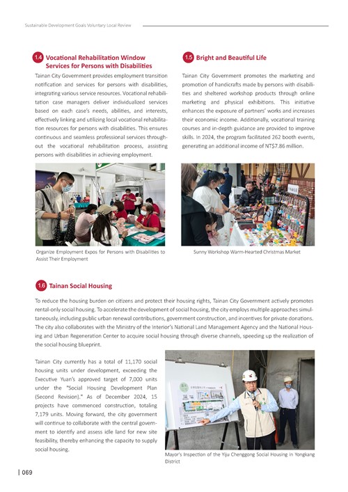 2024 Sustainable Development Goals Voluntary Local Review第71頁內容