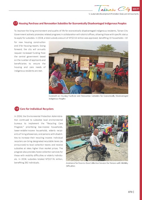 2024 Sustainable Development Goals Voluntary Local Review第72頁內容