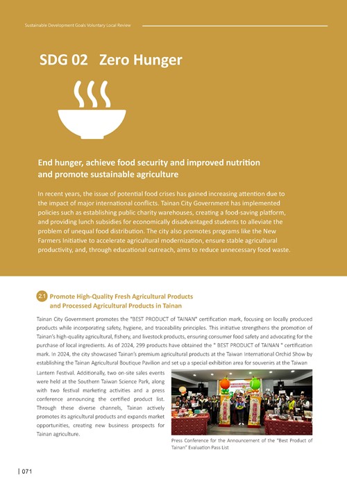 2024 Sustainable Development Goals Voluntary Local Review第73頁內容