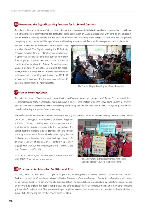2024 Sustainable Development Goals Voluntary Local Review第89頁內容