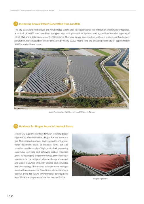 2024 Sustainable Development Goals Voluntary Local Review第103頁內容