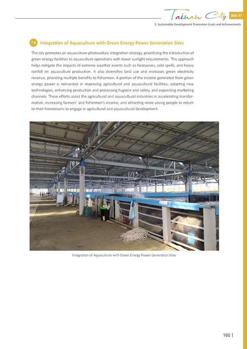 2024 Sustainable Development Goals Voluntary Local Review第104頁內容