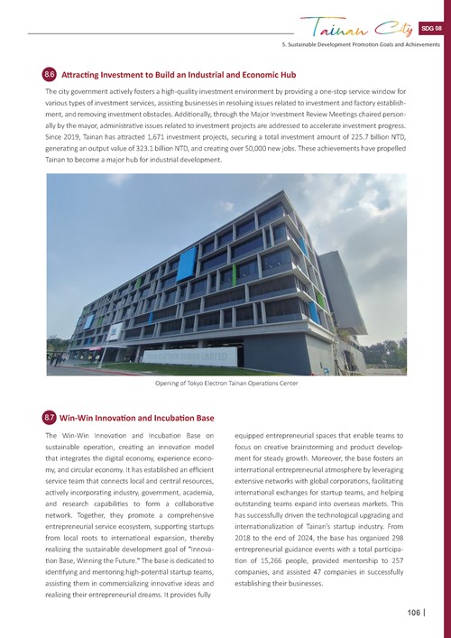 2024 Sustainable Development Goals Voluntary Local Review第108頁內容