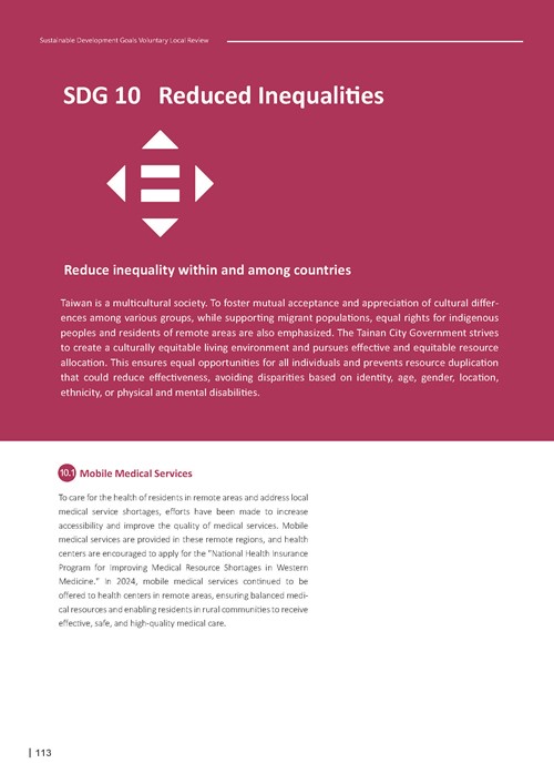 2024 Sustainable Development Goals Voluntary Local Review第115頁內容