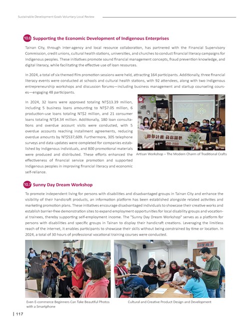 2024 Sustainable Development Goals Voluntary Local Review第119頁內容