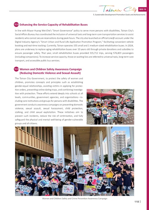 2024 Sustainable Development Goals Voluntary Local Review第120頁內容