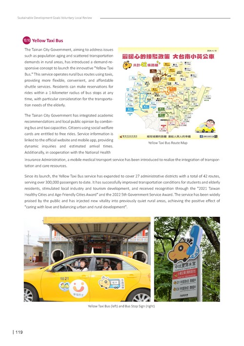 2024 Sustainable Development Goals Voluntary Local Review第121頁內容
