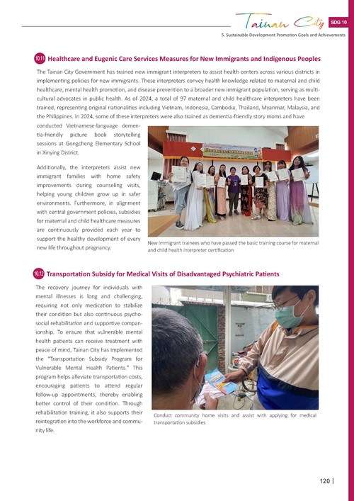 2024 Sustainable Development Goals Voluntary Local Review第122頁內容